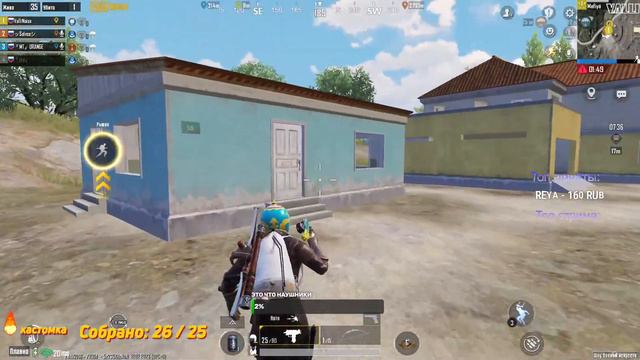 Стрим pubg mobile, пубг / локалки / призовые кастомки UC / апаем ранг / чекай описание смотреть онлайн