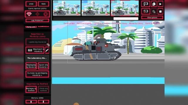 How To Smooth Your Animation Like Shin Legend 3.0 (Stick Nodes Animation Tutorial) смотреть онлайн