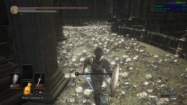 Первое прохождение..DLC Тhe Ringed City - Город за стеной... смотреть онлайн