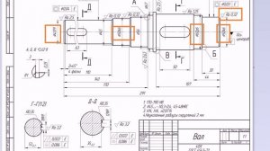 Чтение машиностроительных чертежей деталей. Технические требования и обозначения