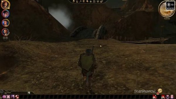 Dragon Age: Origins | Прохождение Драгон Эйдж: Начало | Играем за гнома #4