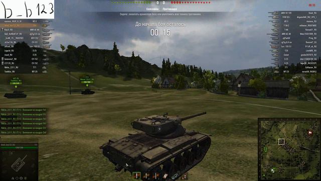 blood_boy и WoT Test 0.8.7 #2 [Leopard 1, T 69] смотреть онлайн