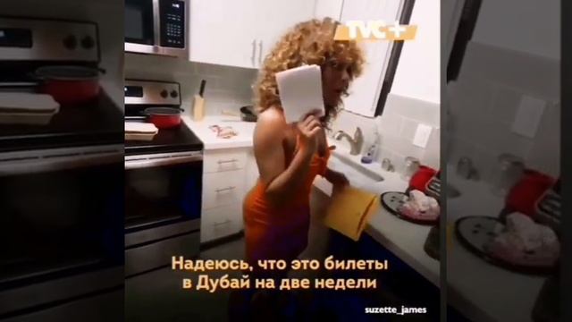 Спустя 3 года, мужчина узнал, что ростил не своего ребёнка. смотреть онлайн