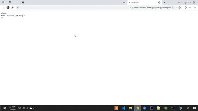 تصميم وتطوير تطبيق شات دردشة محادثات متعدد المستخدمين الدرس #2 html css js php sql смотреть онлайн