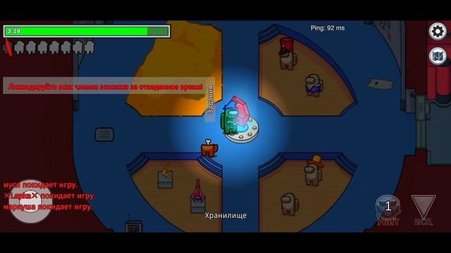 AMONG US В 2023 ГОДУ. Что сейчас из себя представляет игра?