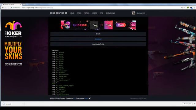 Конфиг от Zeus'a | Как установить его?! смотреть онлайн