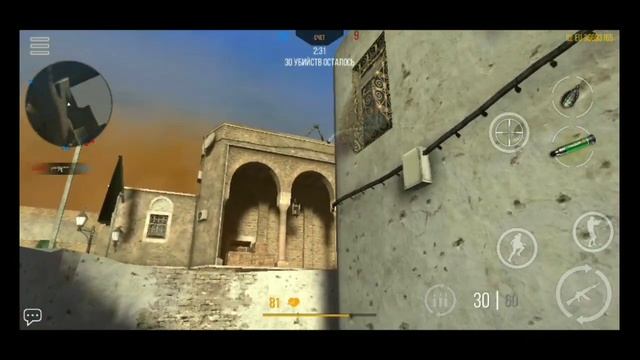 Modern Strike Online-Первый взгляд Обзор игры