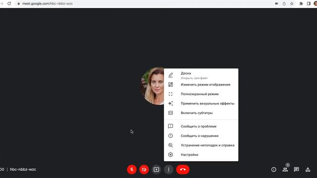 Бесплатные онлайн встречи в Google Meet, достойная замена Zoom смотреть онлайн