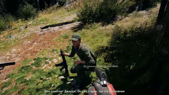 FAR CRY 5 ОХОТА РЫБАЛКА И ПОИСКИ НАПАРНИКОВ смотреть онлайн