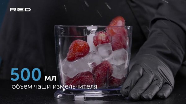 Блендер RED solution RHB-2994
