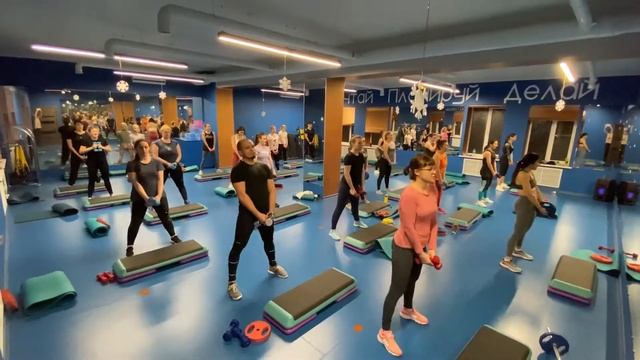 Body Sculpt в Level Fitness г.Батайск | Эффективен для похудения | Увеличение гибкости | Кардио