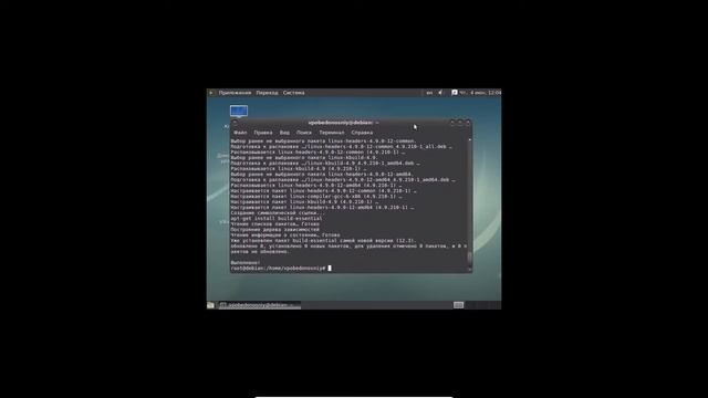 Инструкция по созданию личного облачного хранилища CLOUD смотреть онлайн