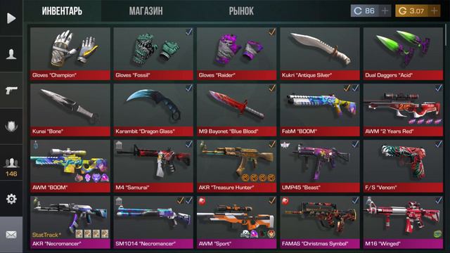 Тайное видео STANDOFF 2!!! Сможете ли вы его найти? смотреть онлайн