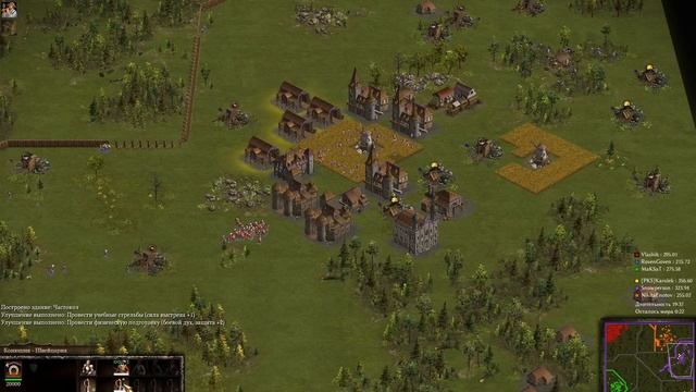 Казаки 3 / Cossacks 3 Швейцария 3 на 3 20pt 5000 смотреть онлайн