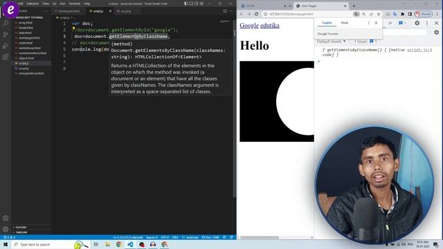getElementById(), getElementsByClassName(), getElementsByTagName() | Javascript Dom Targeting Metho смотреть онлайн