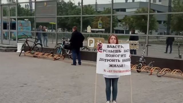 Еженедельные новости 28 июля 2019 смотреть онлайн