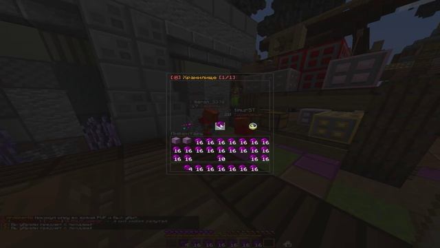 ? НОВЫЙ ЗАРАБОТОК ФТ 30КК В ЧАС ? ? Солью мод на 100 лайков ? смотреть онлайн