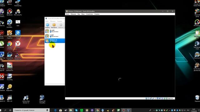 Как Пользоваться Oracle VM VirtualBox и Установка Windows 10 Spring Creators Update Redstone 4 смотреть онлайн