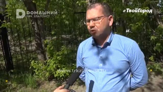 Кровавая река в центре Златоуста. Что Это? смотреть онлайн