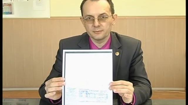 Право знать от 3.05.2012 г. смотреть онлайн