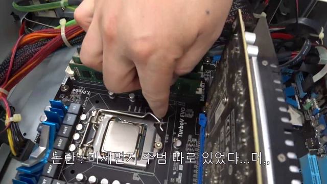 이렇게 했더니 CPU 온도가 30 도나 내려갔어요 (⊙_⊙) смотреть онлайн