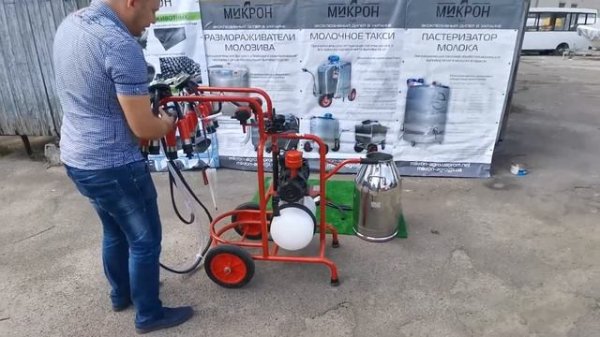 Распаковка и сборка доильного аппарата Kurtsan