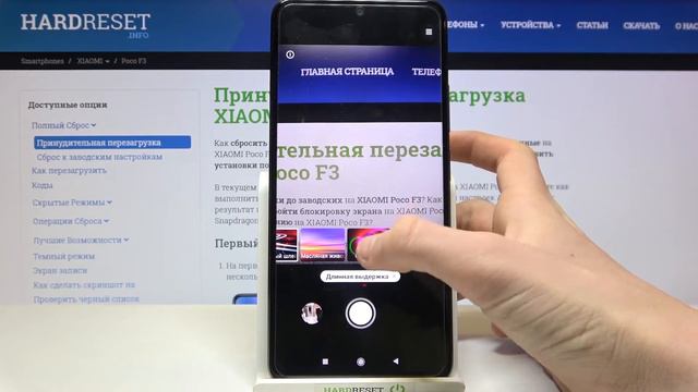 ТОП фишек и особенностей камеры на Xiaomi Poco F3 смотреть онлайн