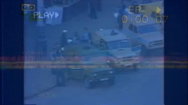 РУССКАЯ ДЕРЕВНЯ (REMIX TRAP MX 2007) смотреть онлайн