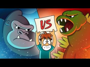 Что если Кинг Конг и Годзилла существовали бы в реальности_