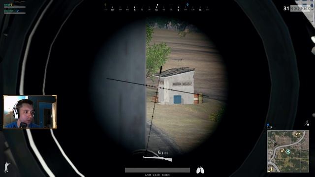 PUBG. Воскресное DUO смотреть онлайн