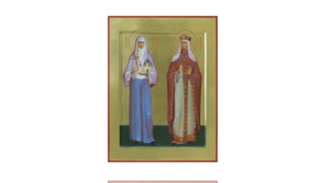 Житие великой княгини Елизаветы Фёдоровны. смотреть онлайн