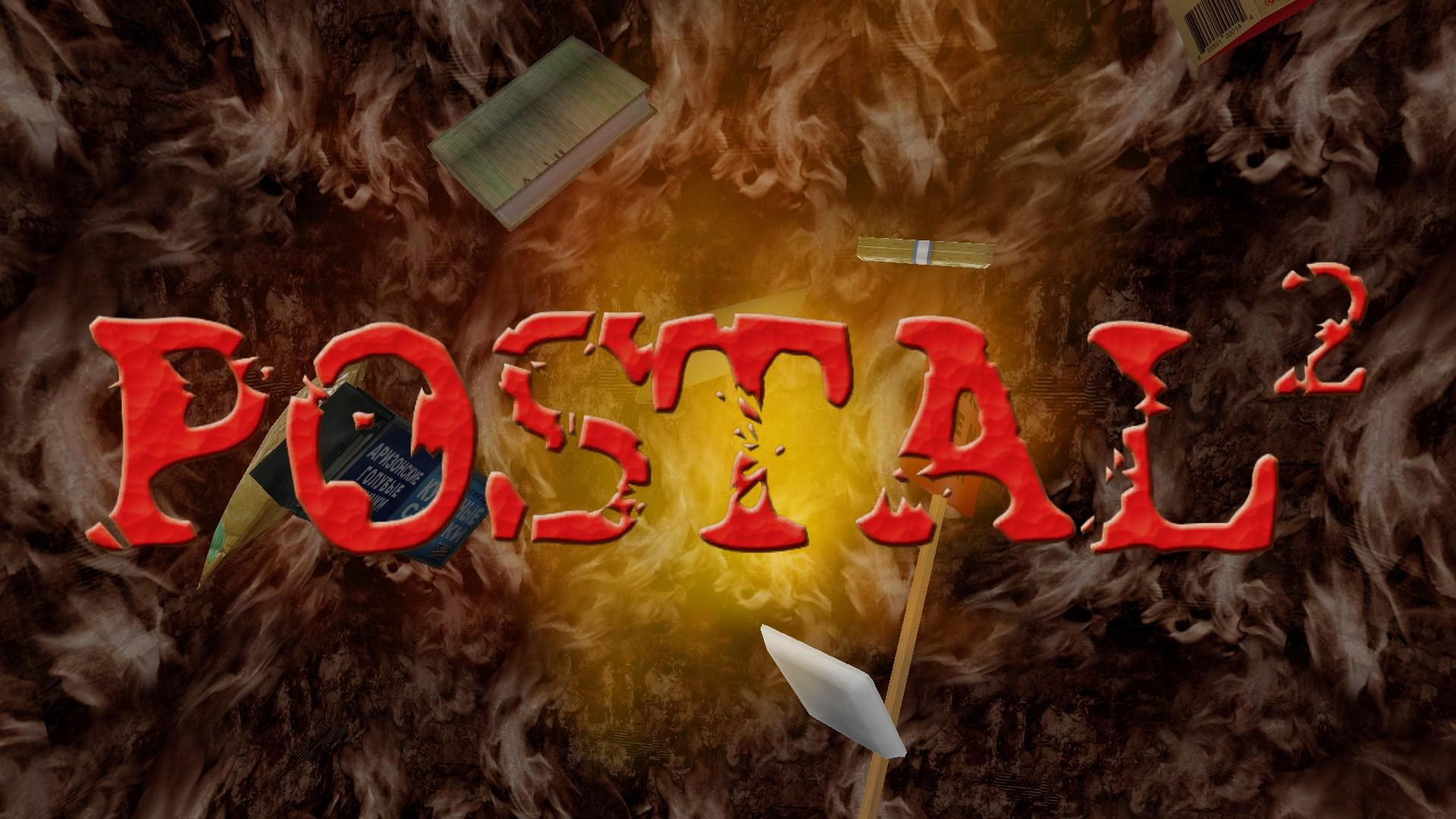 Прохождение Postal 2 - Понедельник