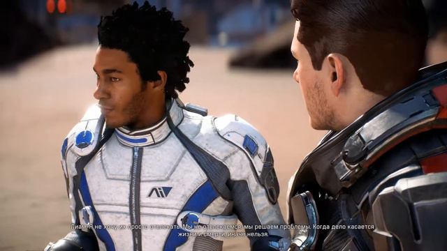 Mass Effect Andromeda #62 Друзья и Отношения смотреть онлайн
