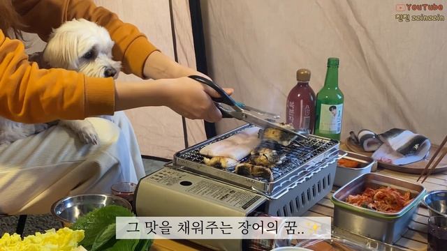 [술상로그][SUB] 한겨울에 부모님을 모시고 극동계캠핑을 가는 효녀 브이로그 | 눈 내리는 저수지 앞에서 장어구이 먹방 | 평균나이 50세의 가족캠핑? | Camping