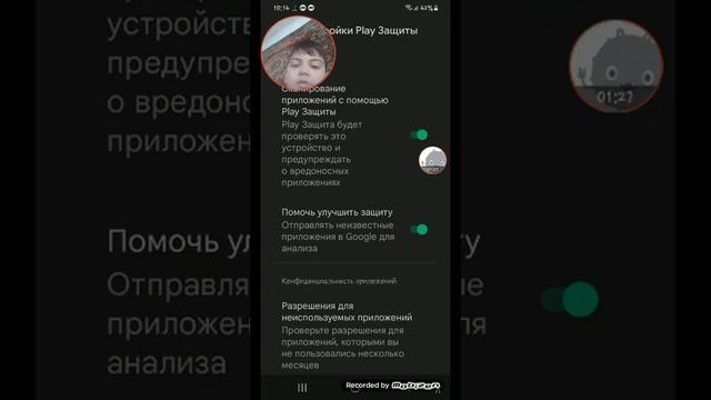 вот как на самом деле зделать так чтобы не лагало смотреть онлайн
