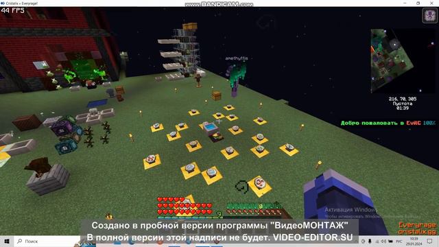 Гайд по Mjolnir смотреть онлайн