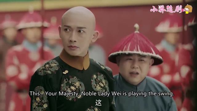 皇帝冤枉瓔珞，瓔珞鬧脾氣不讓他碰自己身子，饞的皇帝立馬上門認錯！ смотреть онлайн