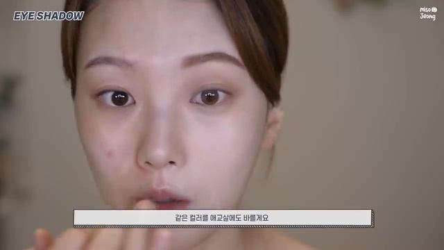 아이돌st 성형 메이크업 (눈커져보이는법, 여드름 없애는 커버 방법) смотреть онлайн