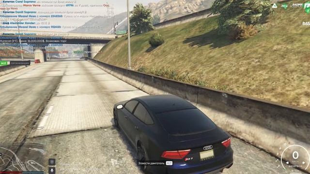 Обзор на автомобиль Audi RS7 на проекте Radmir RP Gta 5.#GTA5#RADMIR#AUDIRS7#рска.