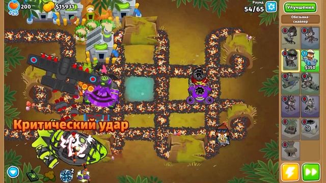 Bloons TD 6 | Прохождение Одиссеи | Что с тобой не так? смотреть онлайн