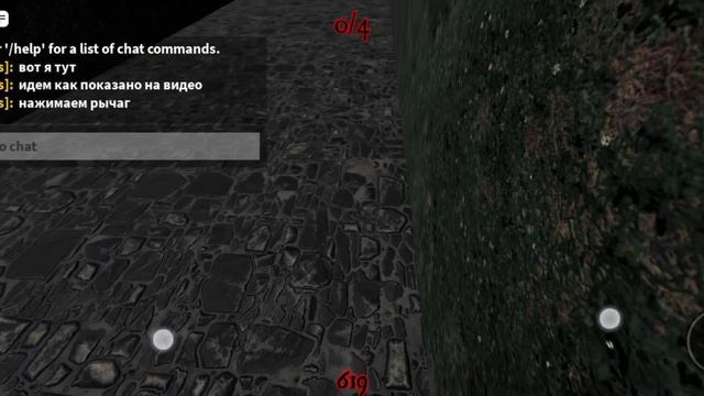 Как получить counter в slap battles смотреть онлайн