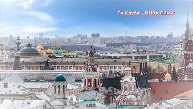 ЦДМ открыть для всех)))))))))))))) смотреть онлайн