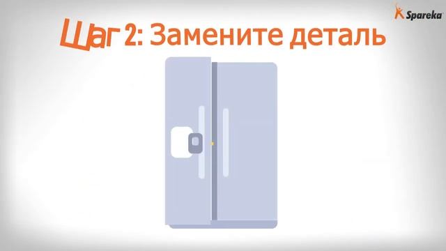 Как заменить термостат холодильника смотреть онлайн