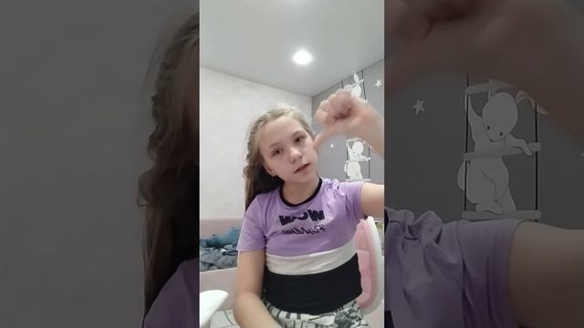Злую тучку наказали смотреть онлайн