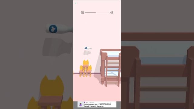 Игра бутылочка играем???❤️?? смотреть онлайн