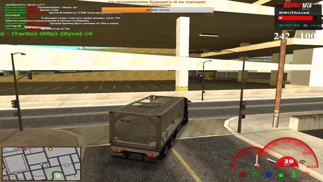 Стрим Radmir mta 1 сервер | Катаемся, ищем бизнес, дрифт =) заходи. смотреть онлайн