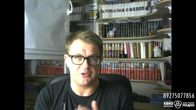 STREAM КВИЗ Волгоград - пожалуй лучший КВИЗ в мире)))) 20 апреля 2020 смотреть онлайн