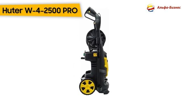 Мойка Huter W-4-2500 PRO смотреть онлайн