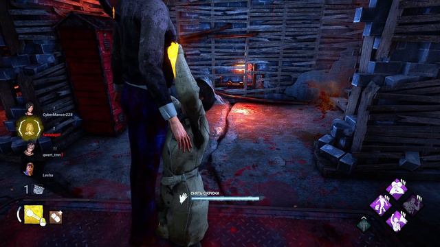 DBD Clips i saved on my pc from @stroganov_ stream смотреть онлайн