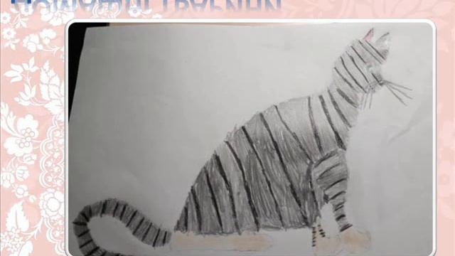 Стилізація природних форм смотреть онлайн